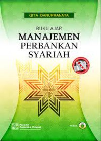 Image of Buku Ajar :Manajemen perbankan syariah