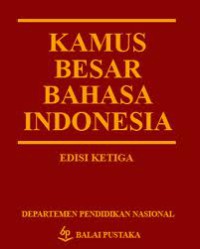 Image of Kamus Besar Bahasa Indonesia