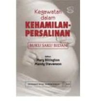 Image of Kegawatan Dalam Kehamilan - Persalinan: Buku Saku Bidan
