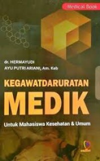 Image of Kegawatdaruratan Medik