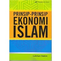 Image of Buku Ajar Dokumentasi Kebidanan ( Dilengkapi dengan Format dan Contoh Pendokumentasian Asuhan Kebidanan Kehamilan, Persalinan, Nifas, Bayi Baru Lahir, Bayi dan Balita, Gangguan Reproduksi dan Keluarga Berencana )