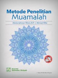 Image of Metode penelitian :muamalah